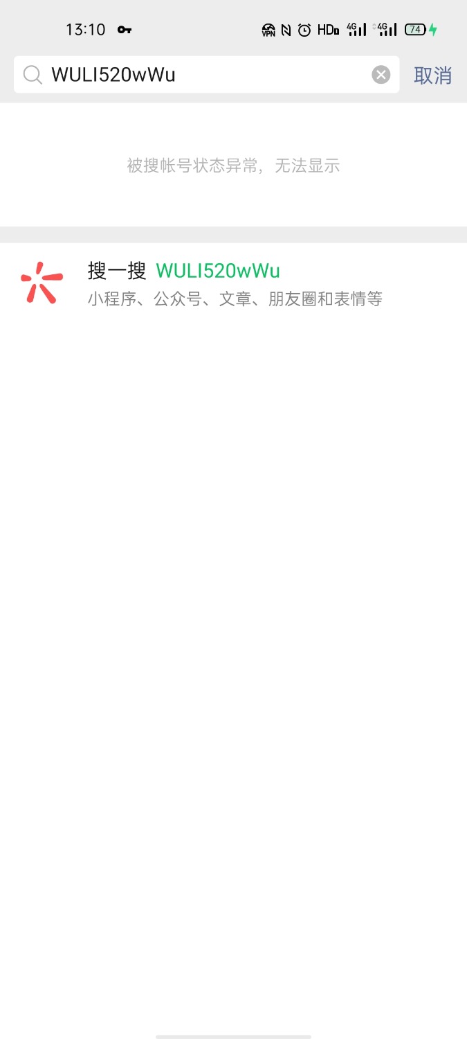 Screenshot_2021-11-08-13-10-14-67.jpg