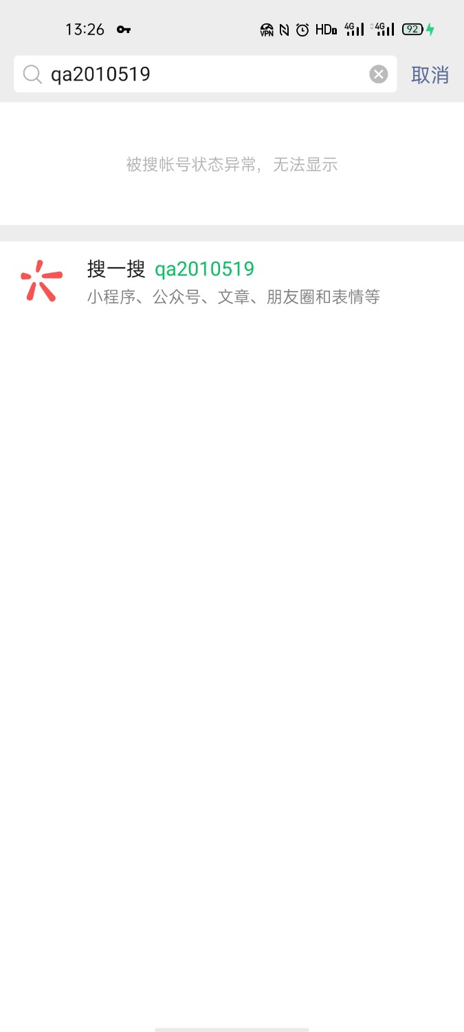 Screenshot_2021-11-08-13-26-38-60.jpg