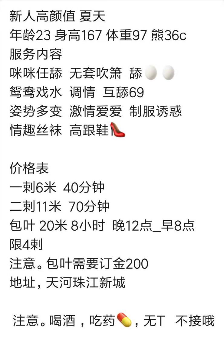 微信截图_20211107205854.jpg