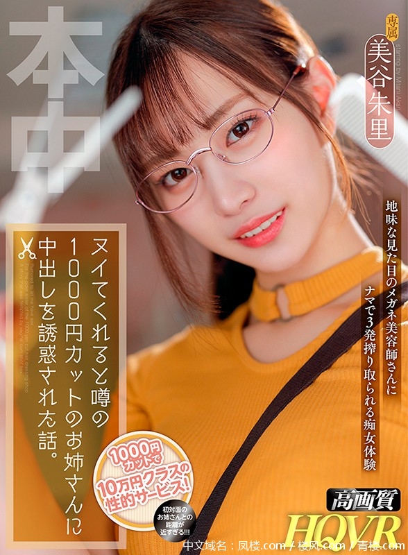 yq2ad_l_0.jpg