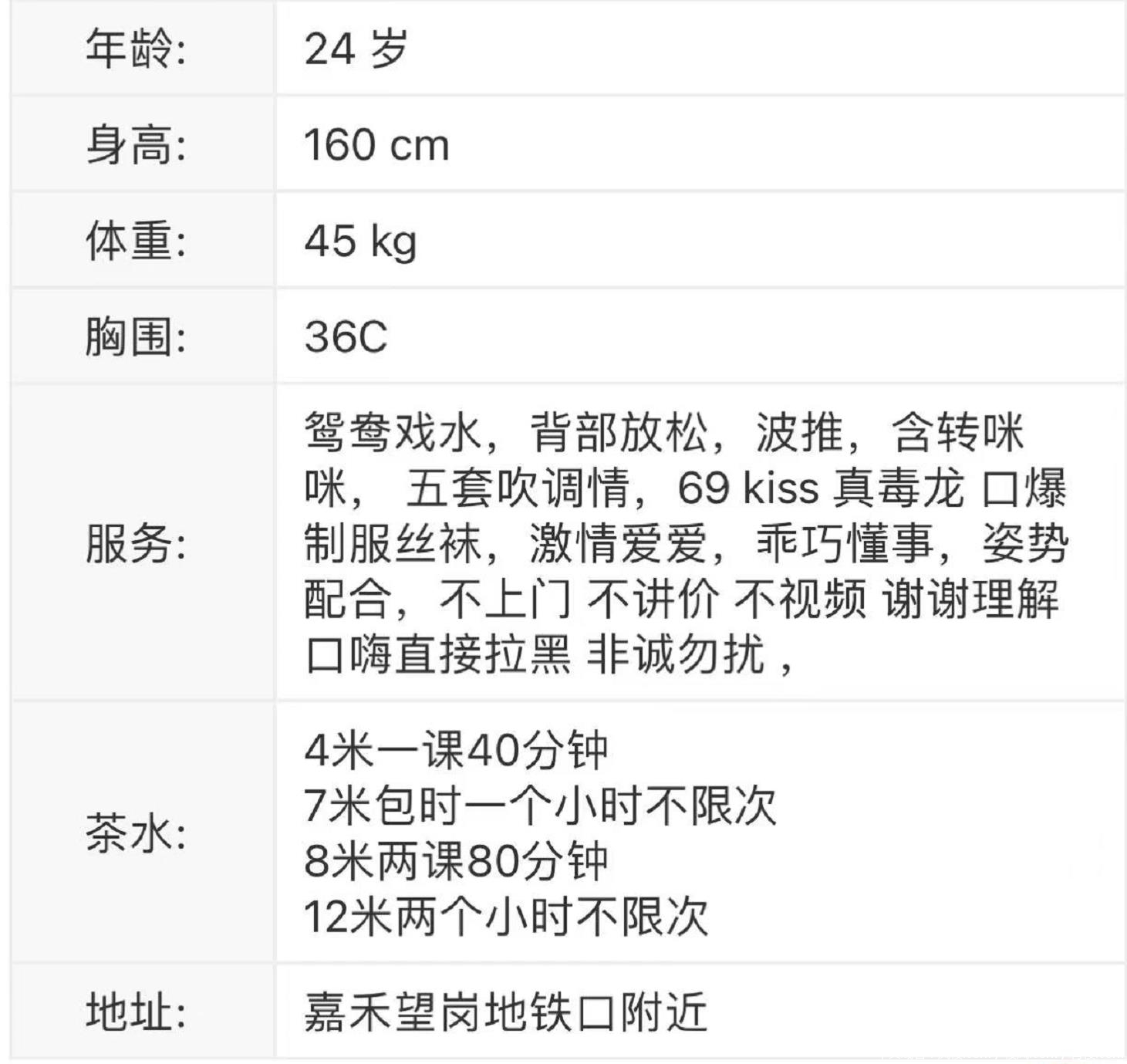 微信截图_20211110141906.jpg