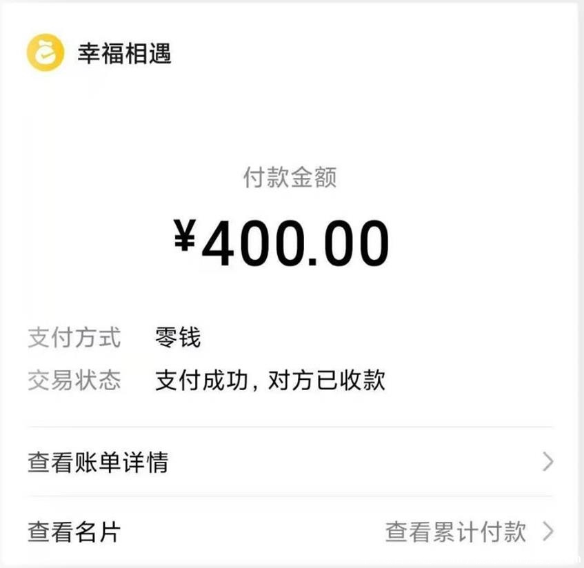 微信截图_20211112182307.jpg
