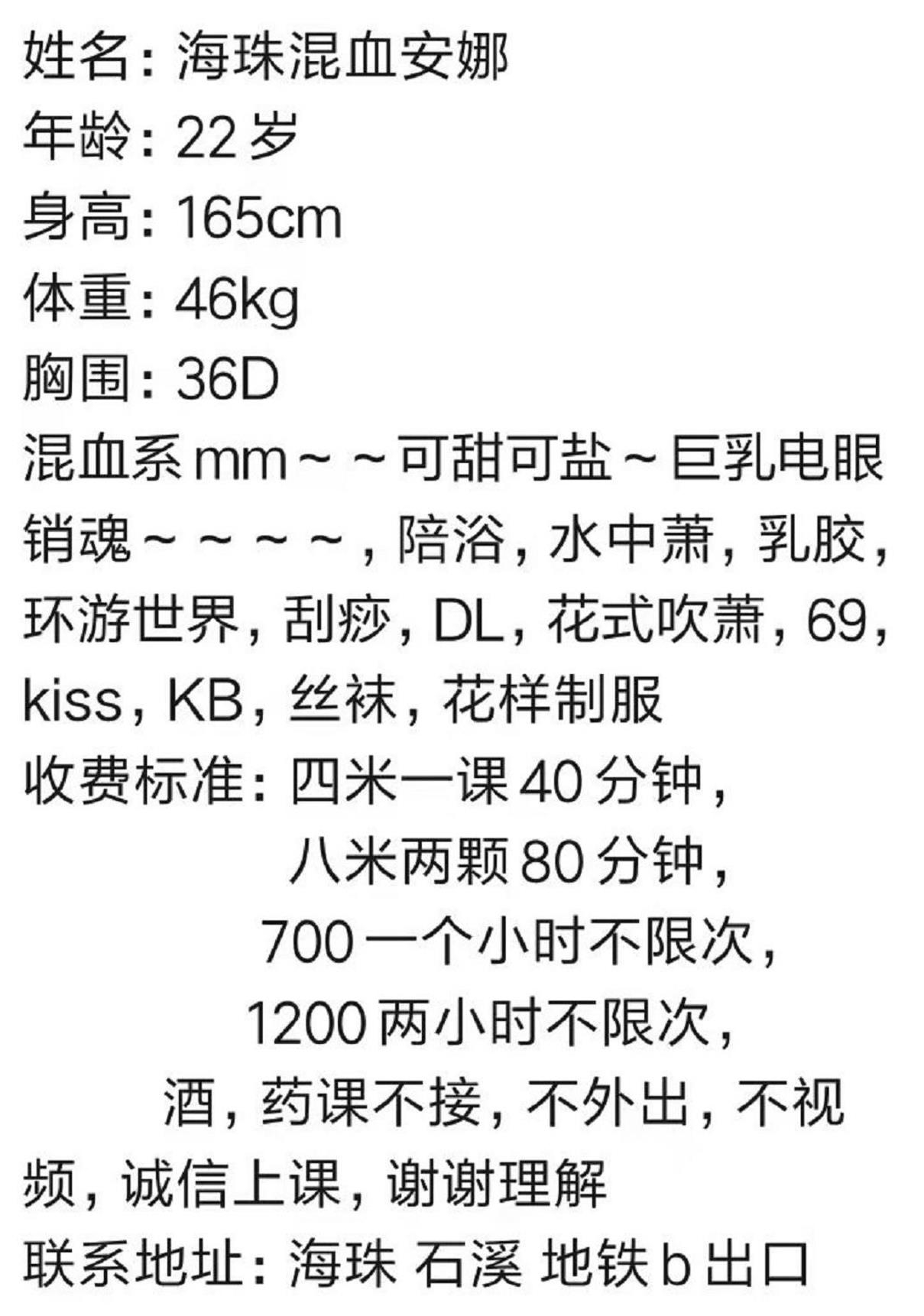 微信截图_20211112124534.jpg