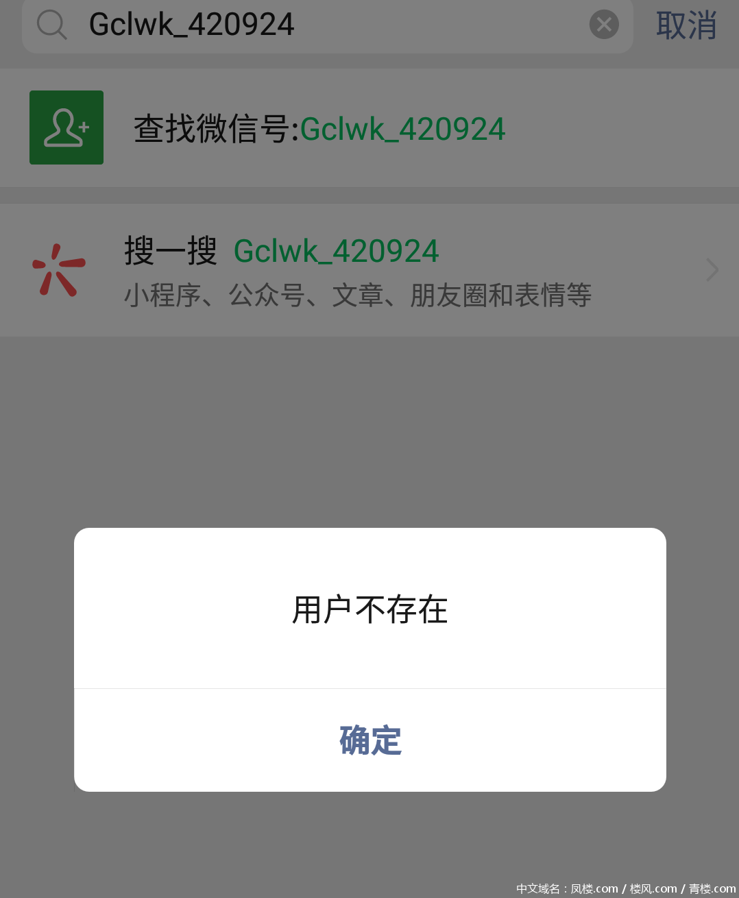 S11114-08522407(1).png
