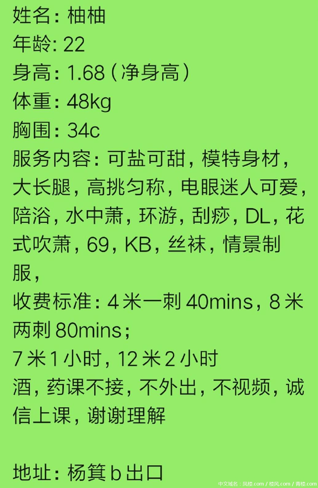 微信截图_20211028155944.jpg