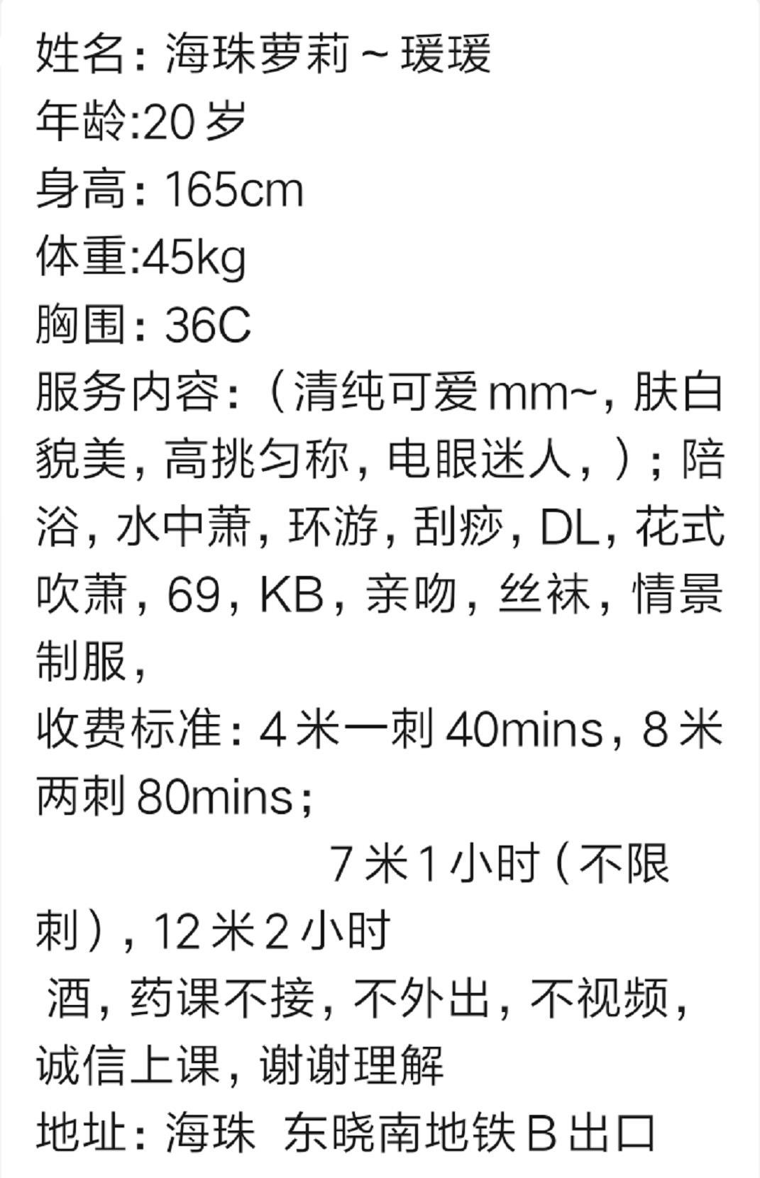 6dd7417c5ba07d704f633b58e8e501d3.jpg