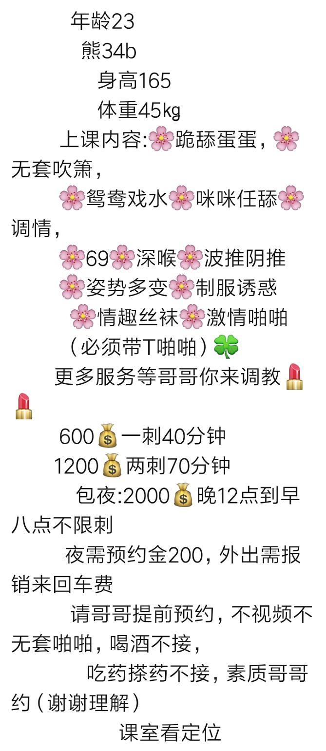 63b5b3cc4afbeae28d20389b6a071315.jpg