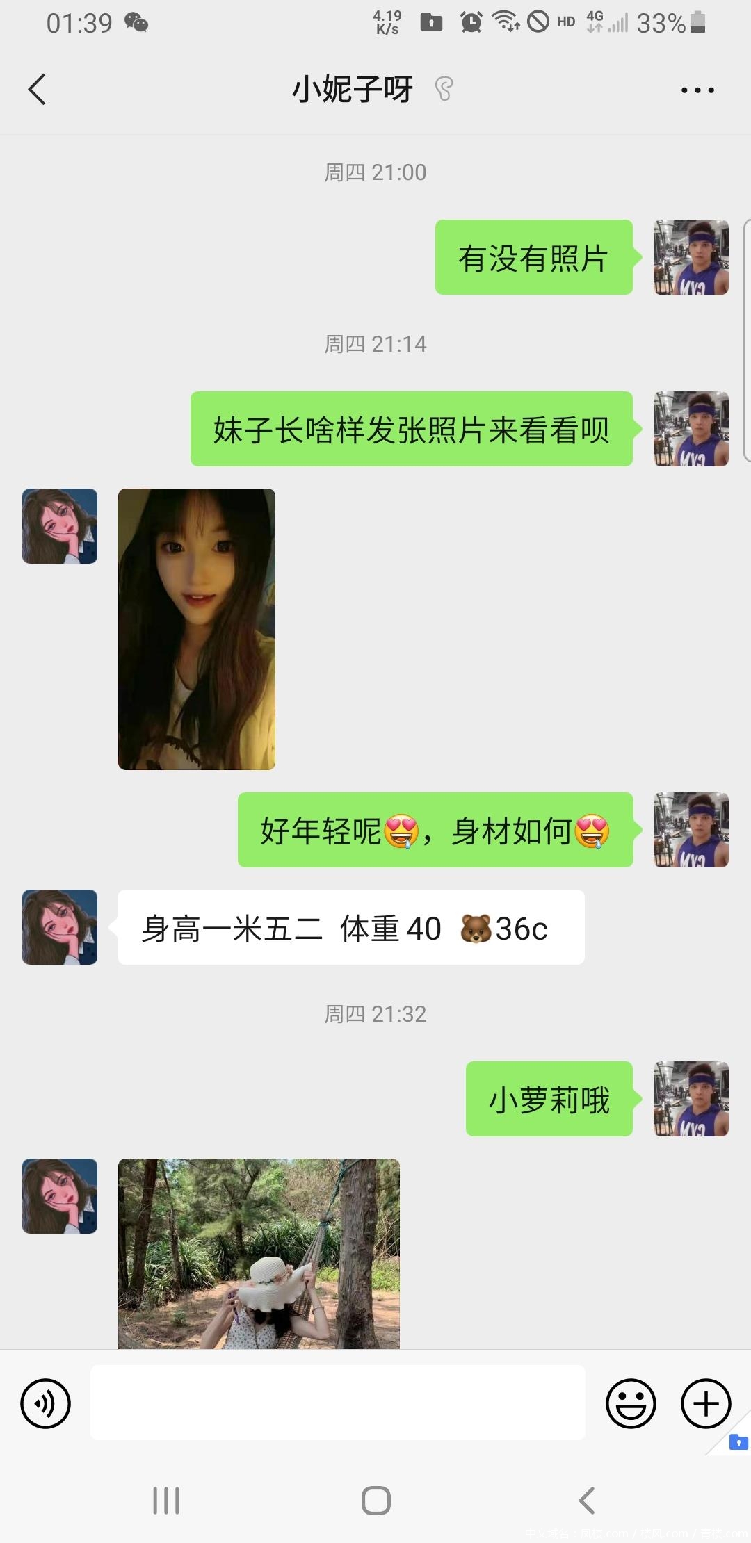 20ee74eca9648be2ad75dad19034e336.jpg