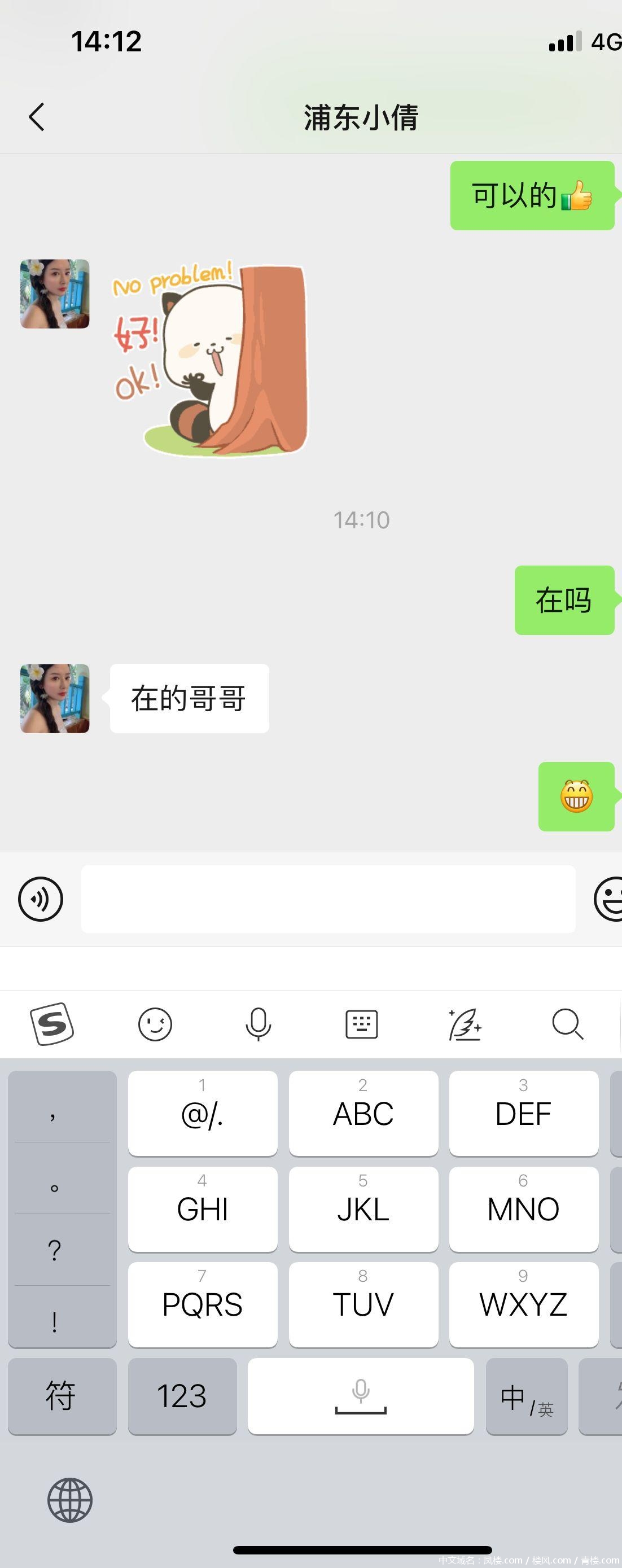 f1d41312fcd653eb87cf64965e1fc62c.jpg