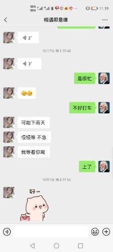 36a20efc3192df1e817e1129c9418ded.jpg