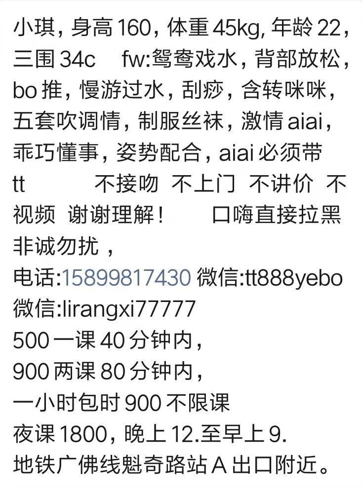 bbabde0f1cf96d62050313db1ec6f1ad.jpg