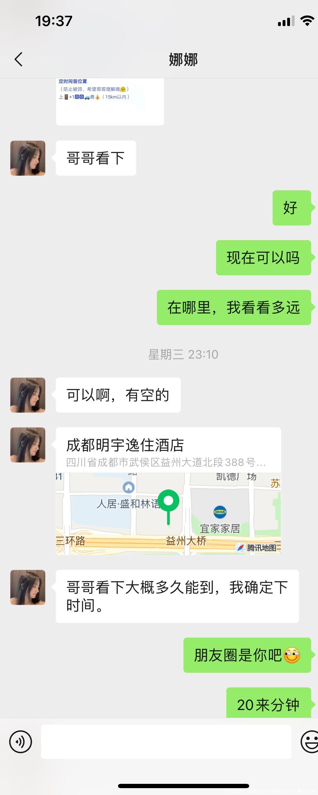 7dae6485c5b14600a6c46ae9935d9e7c.jpg