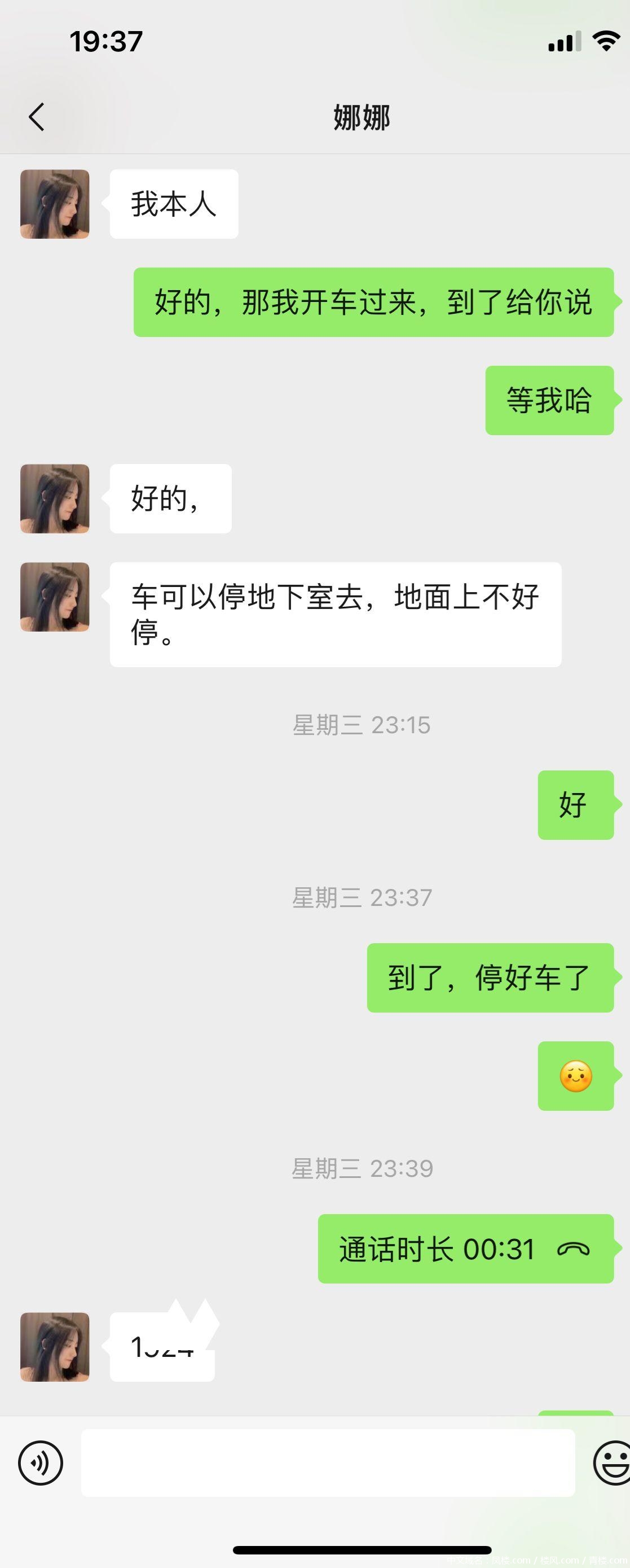 44ba59d2f177fc052cf1086b505ffa61.jpg