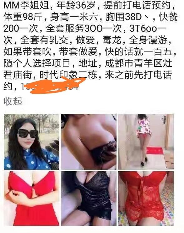 c0c7bf01ee093122a92b1a2bf80e2b7a.jpg