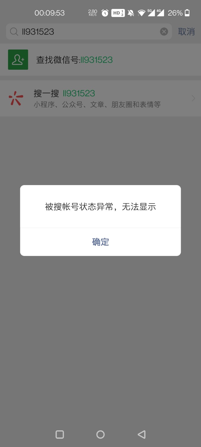 Screenshot_20211119-000954.jpg