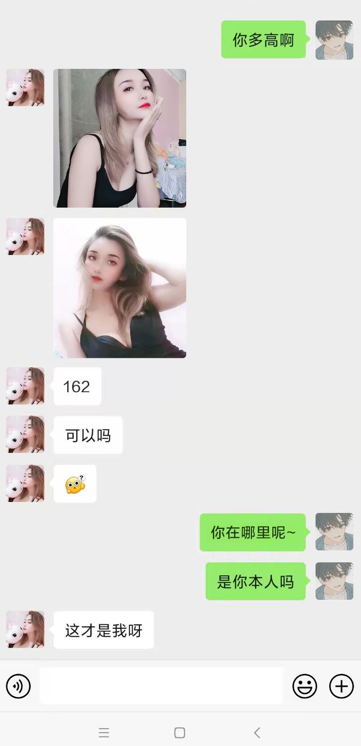 微信截图_20211119154524.jpg