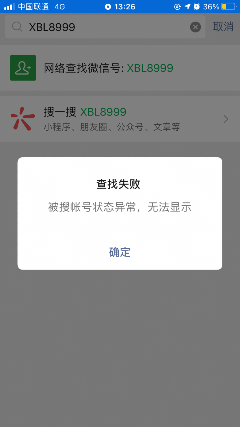 574EA94E-F172-412E-BFCF-72860AC21731.png