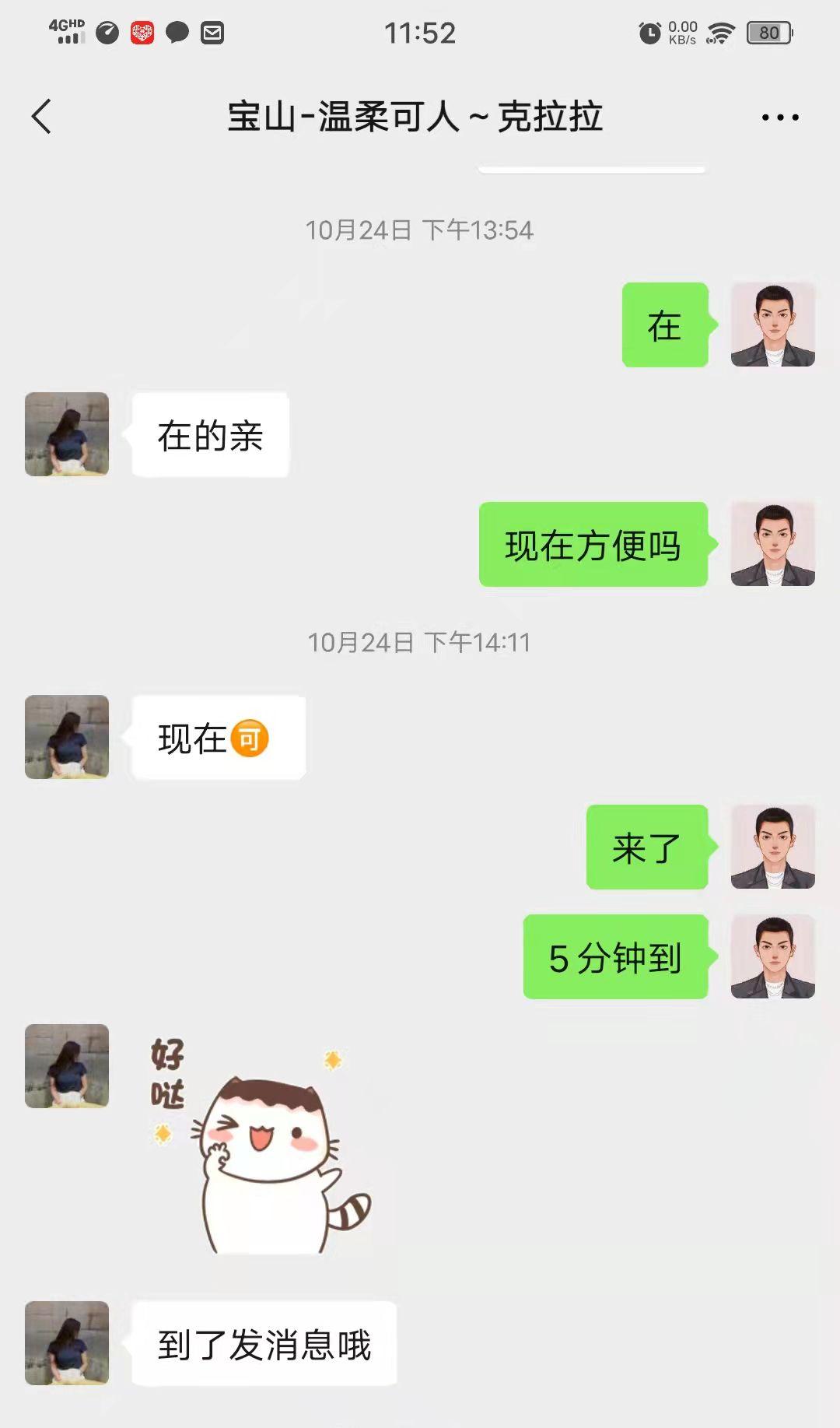 5acf8877a89595a683110f46d6adaa7b.jpg