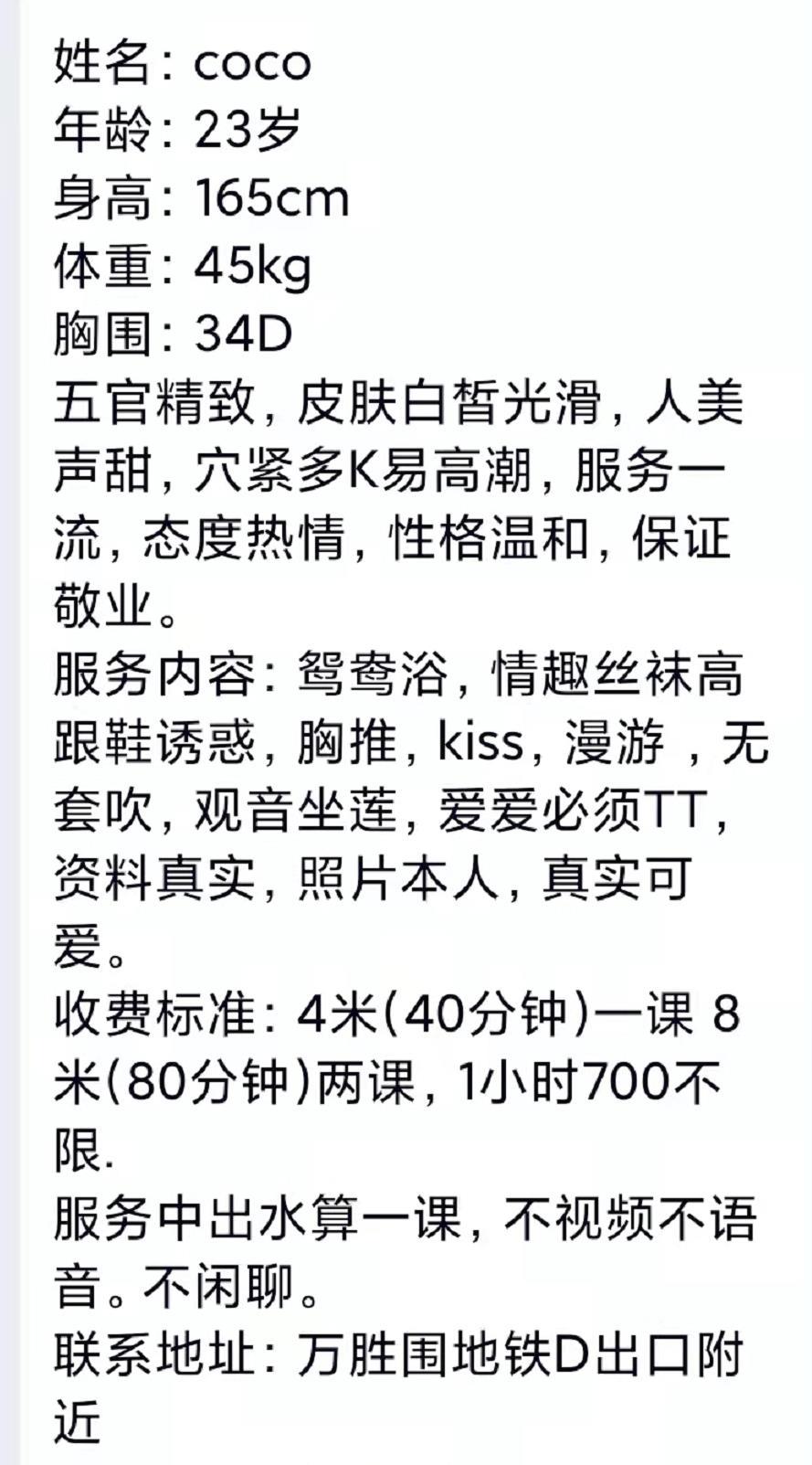 ec837a3d09f4f4a1b6fb0f622eb83b89.jpg