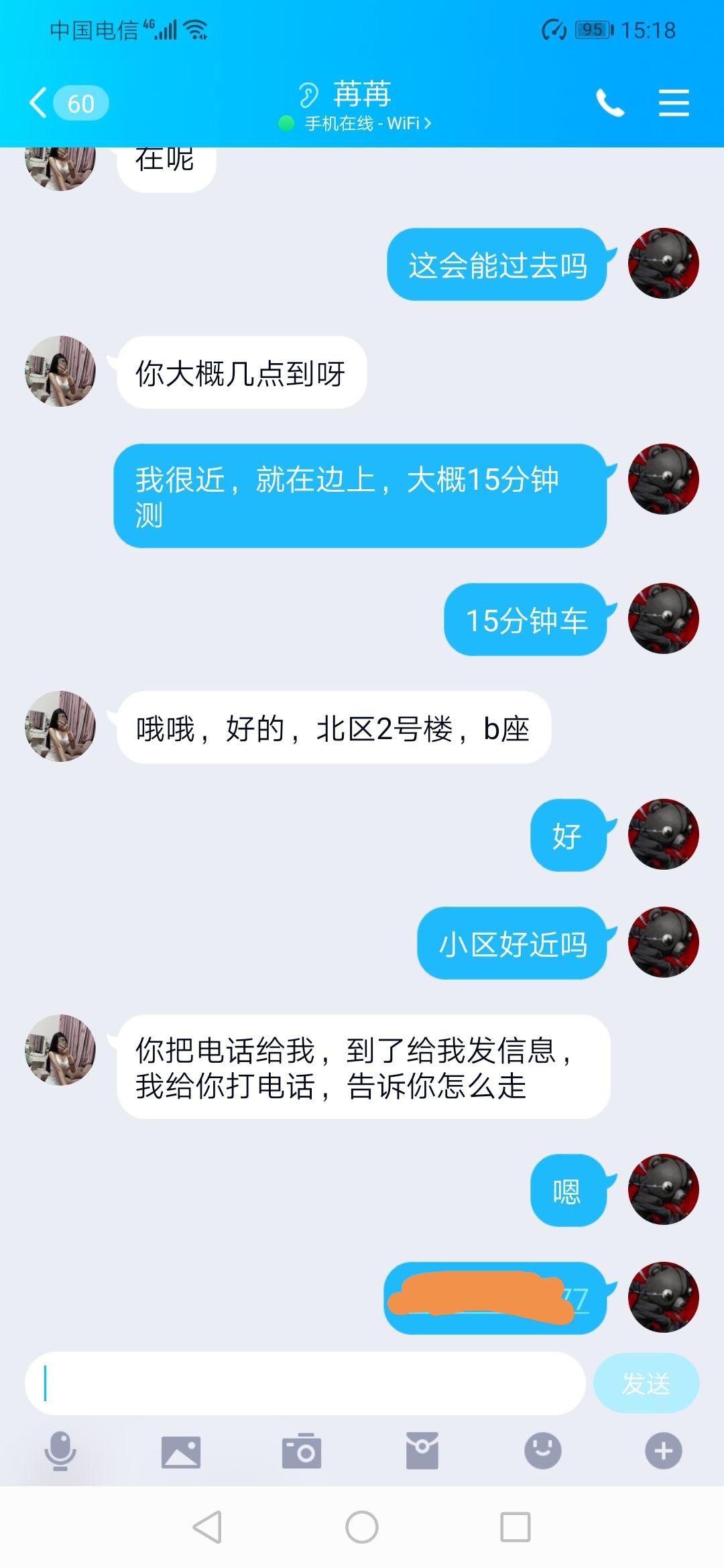 65c6a83181aa3c7a563f6f46db04935a.jpg