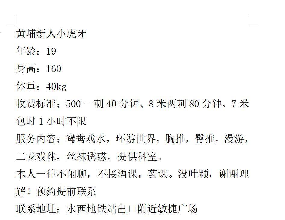 2d3244ffab8c2a73f9db7940e6e8c14b.jpg