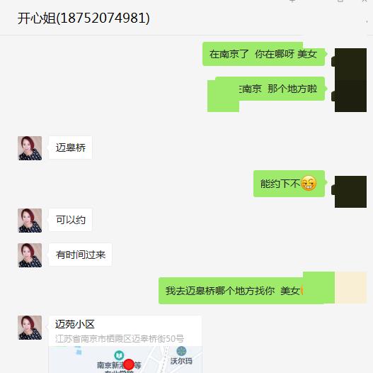 8442cc56dd5f784d60b9e8a7ddbe147c.png