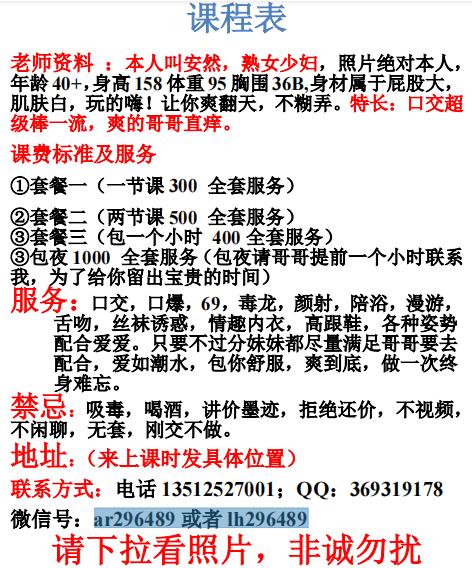 8226323e0e15e57869b09a73fcd828c6.png