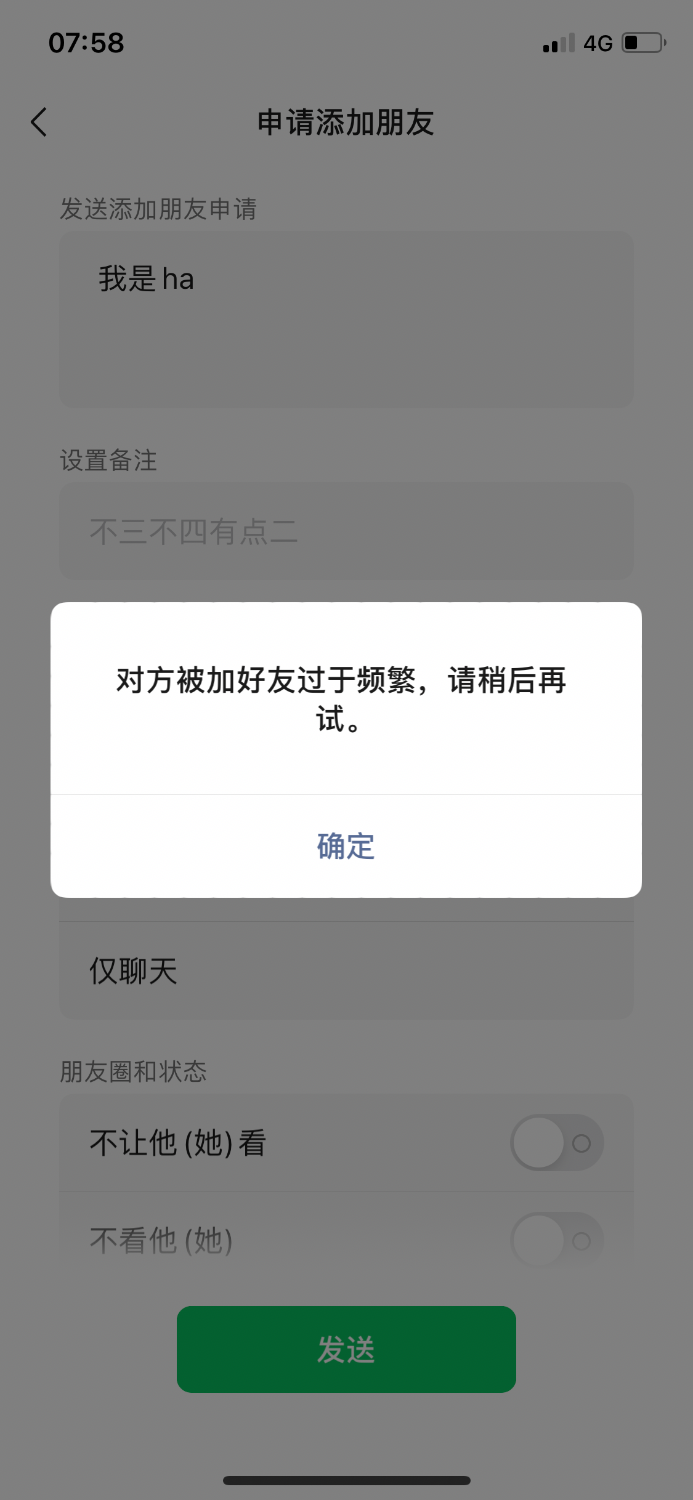 DF46DDC3-6830-4968-9CA9-A3FD6B3EDE26.png