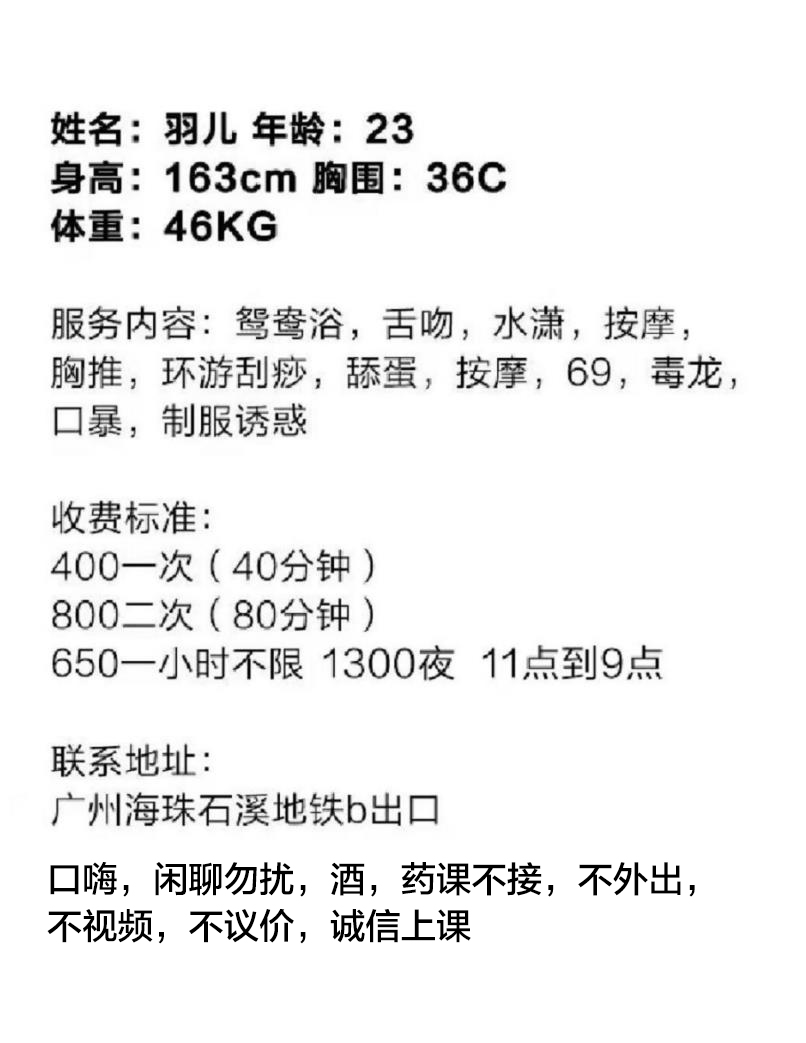 微信截图_20211031222905.jpg