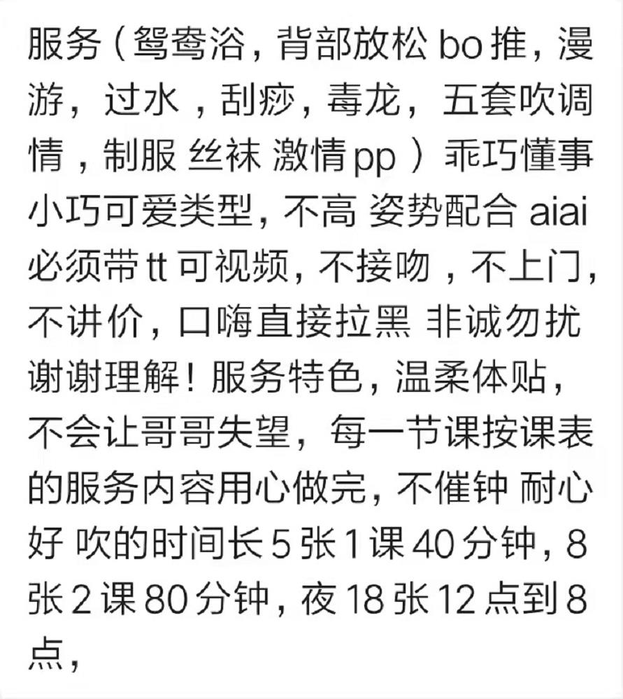 微信截图_20211123214457.jpg