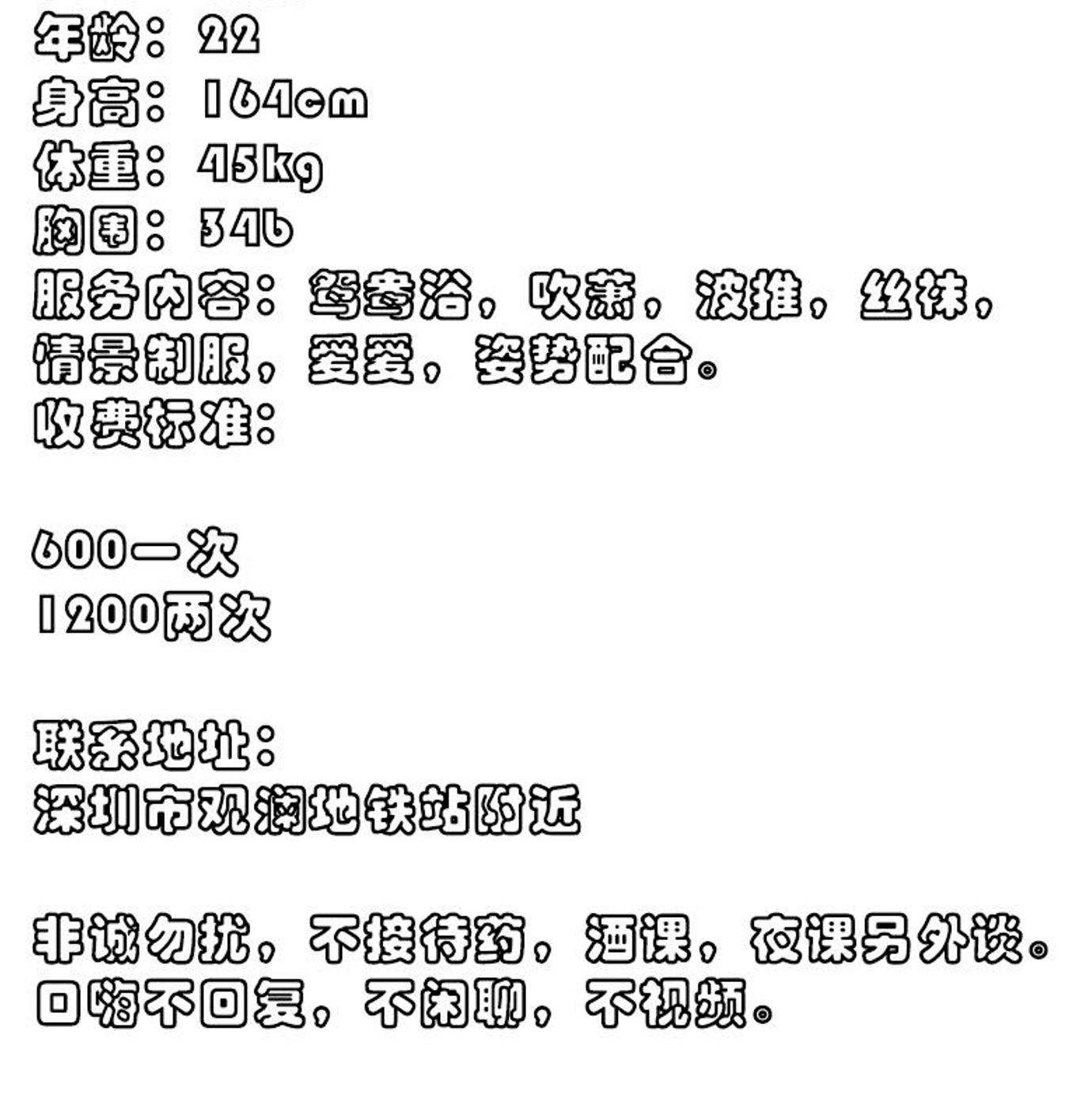 微信截图_20211124180530.jpg