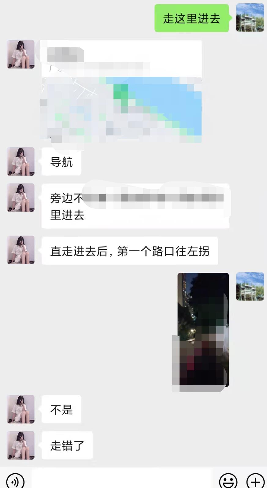 微信截图_20211124180945.jpg