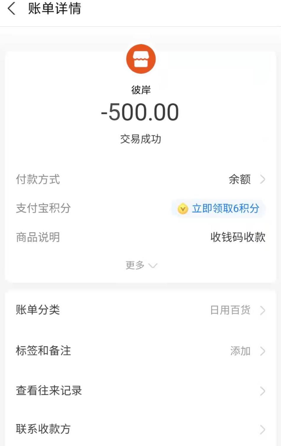 微信截图_20211124165823.jpg
