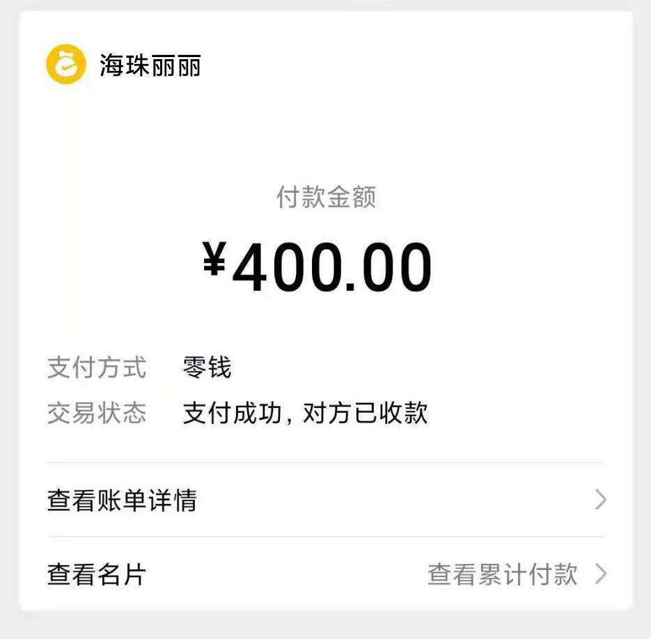 微信截图_20211014112000.jpg