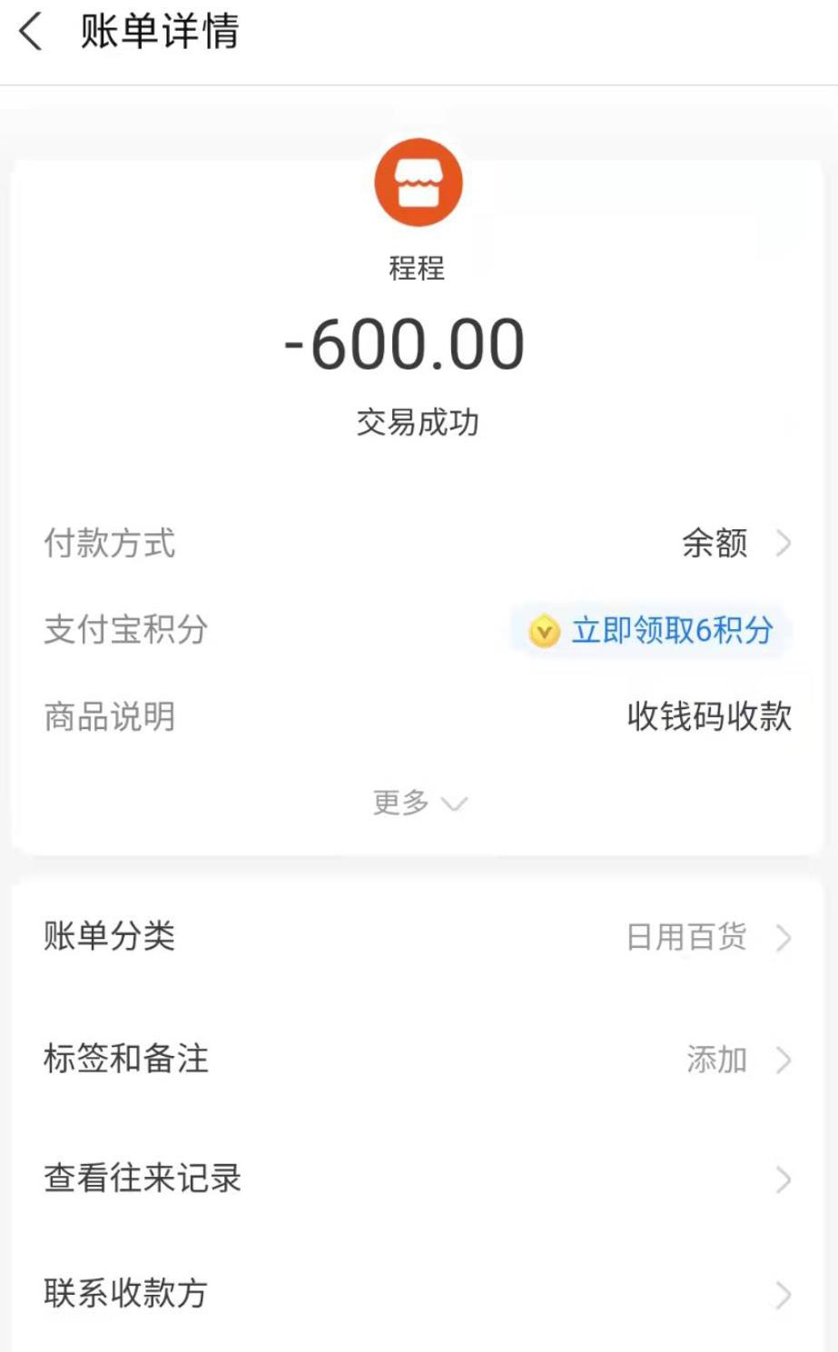 微信截图_20211130164058.jpg