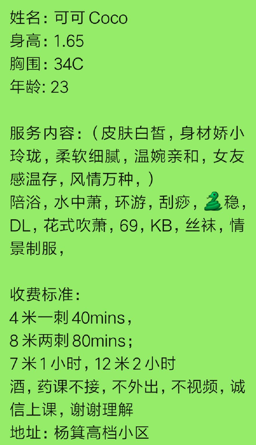 微信截图_20211029130210.jpg