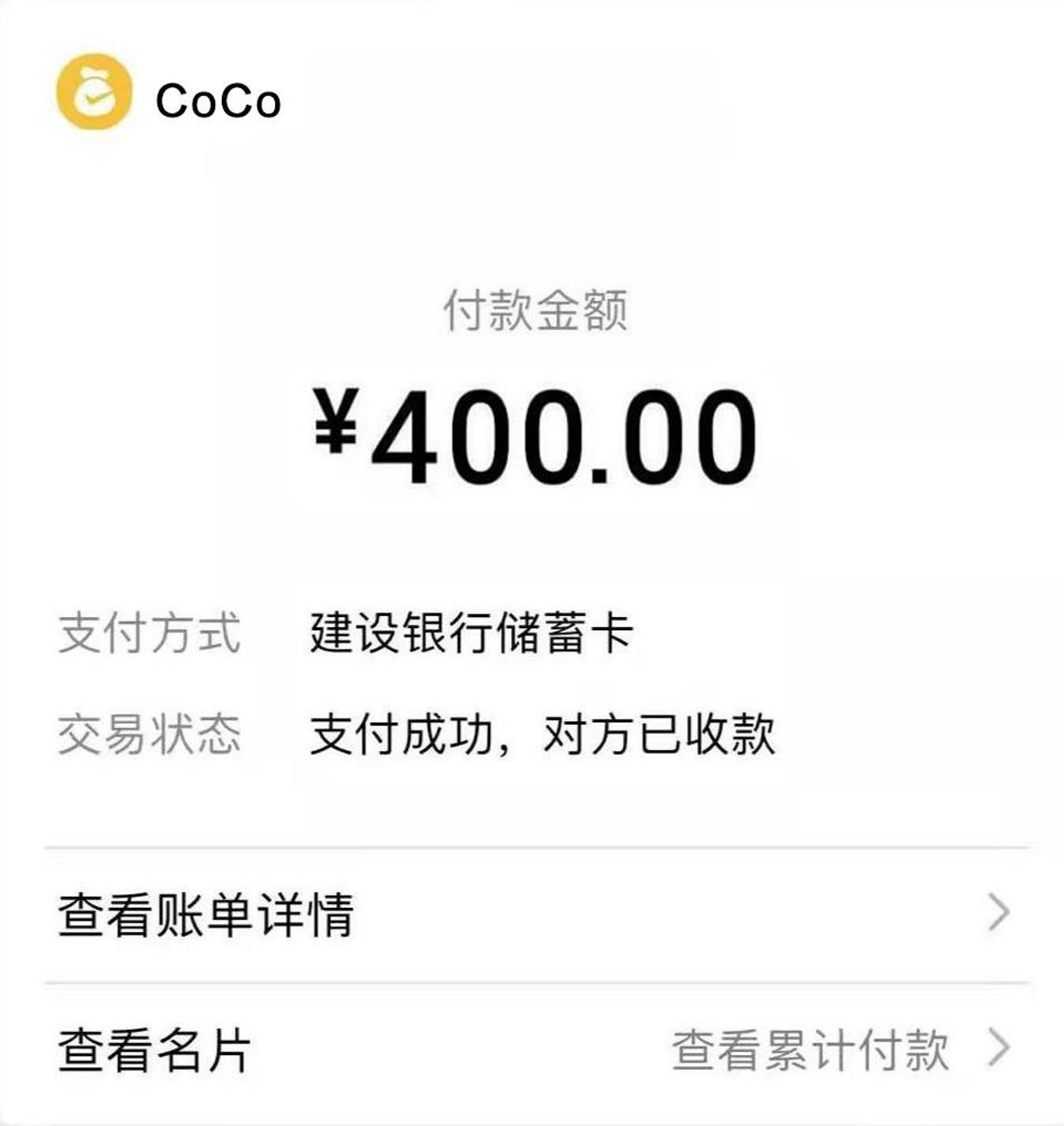 微信截图_20211130170927.jpg
