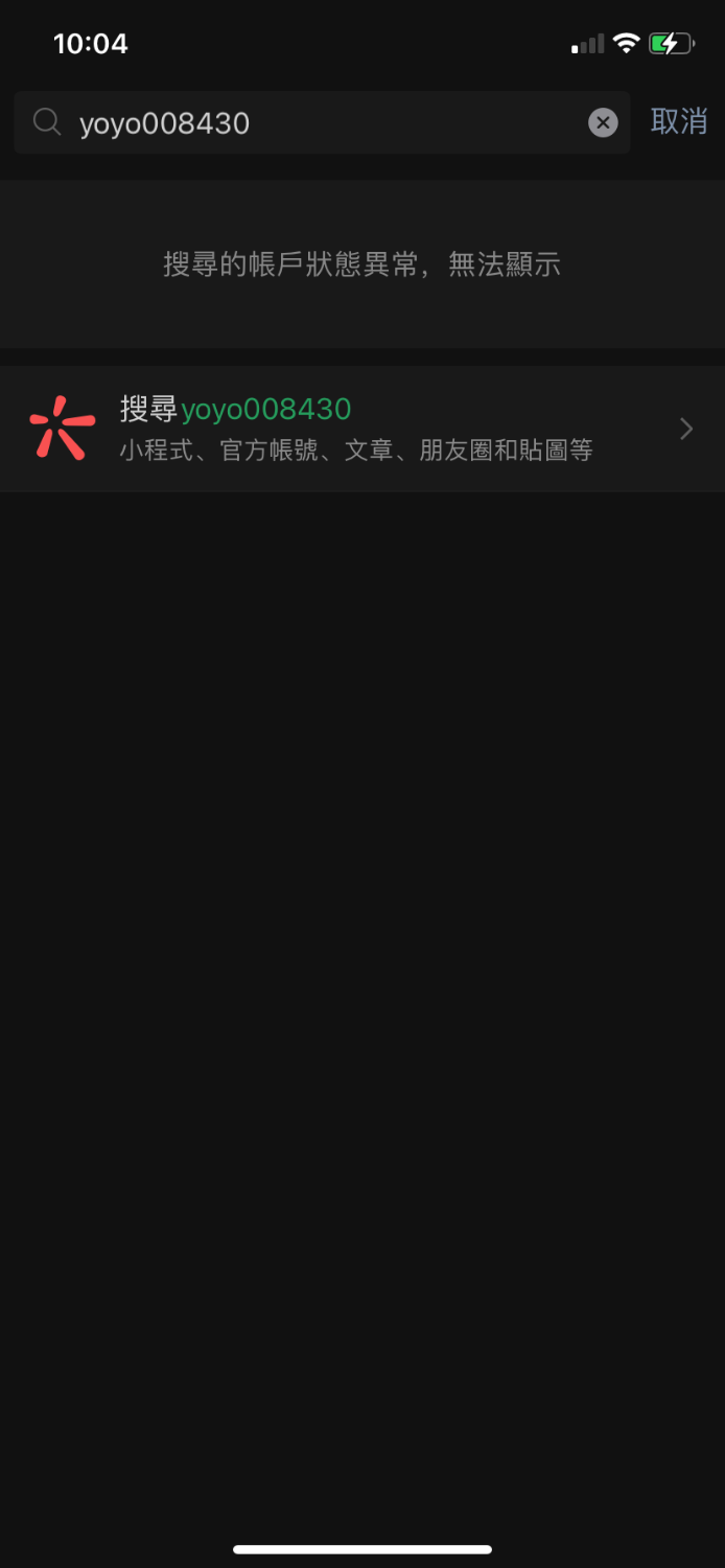 F6252A85-A04D-4ED1-96D3-0823FA28915C.png