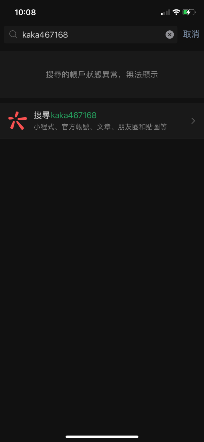 659EDCB0-39D5-4AD4-8BA6-756561F3DFD5.png