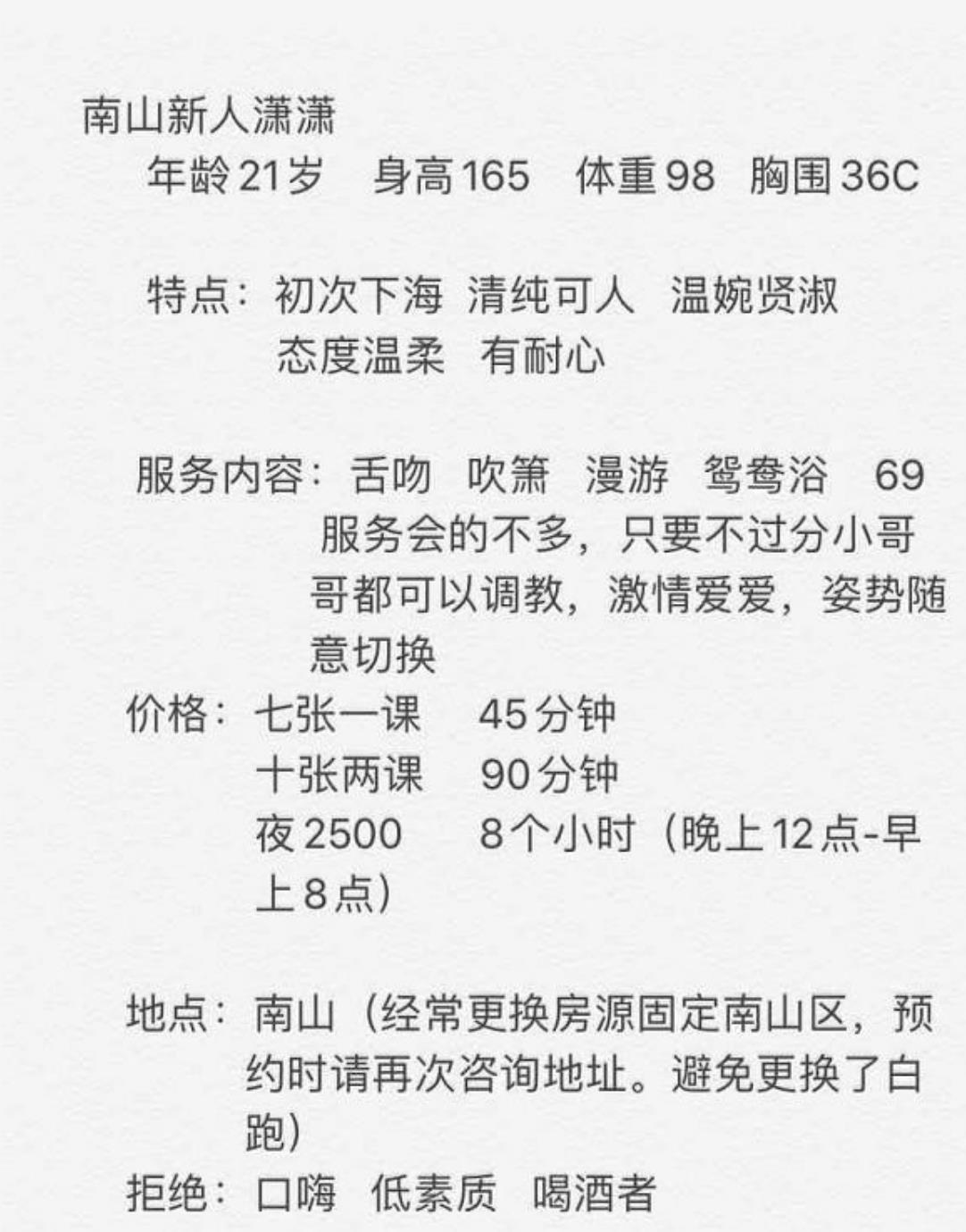 微信截图_20210822124259.jpg