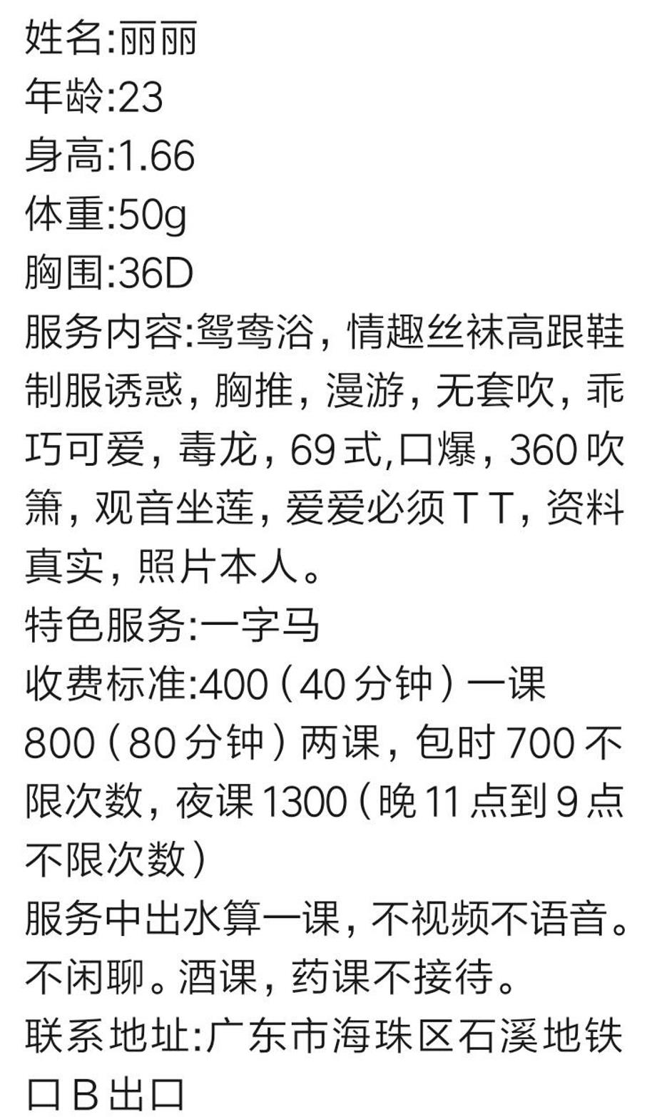 微信截图_20211118192056.jpg