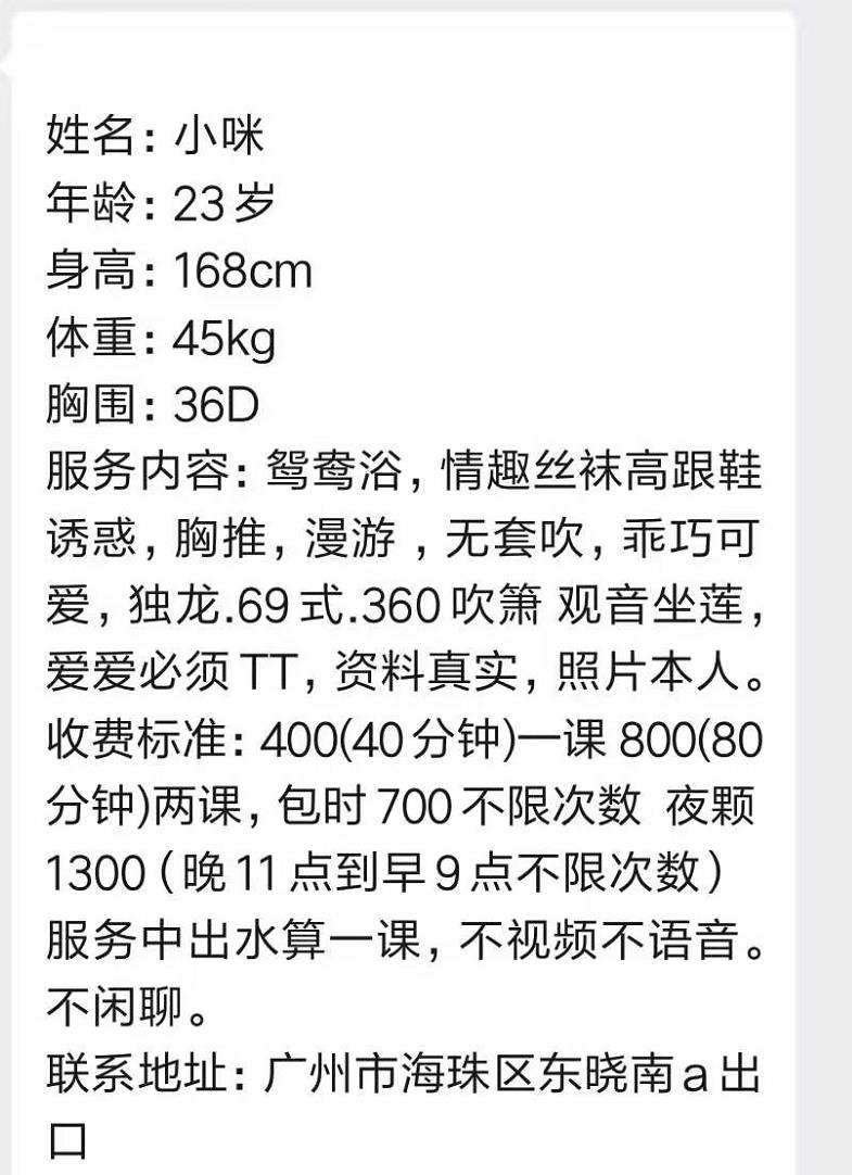 微信截图_20210826150826.jpg