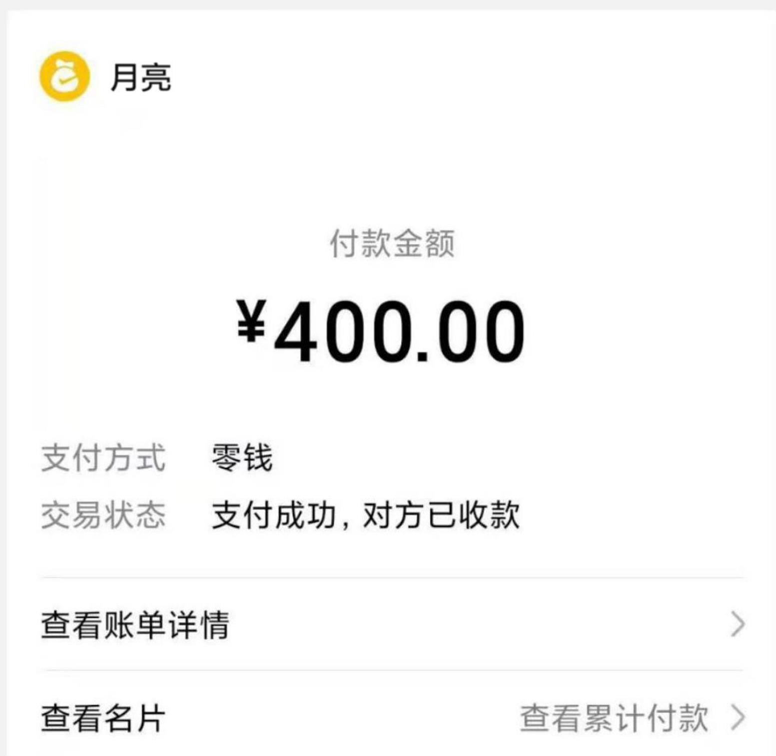 微信截图_20211206142908.jpg