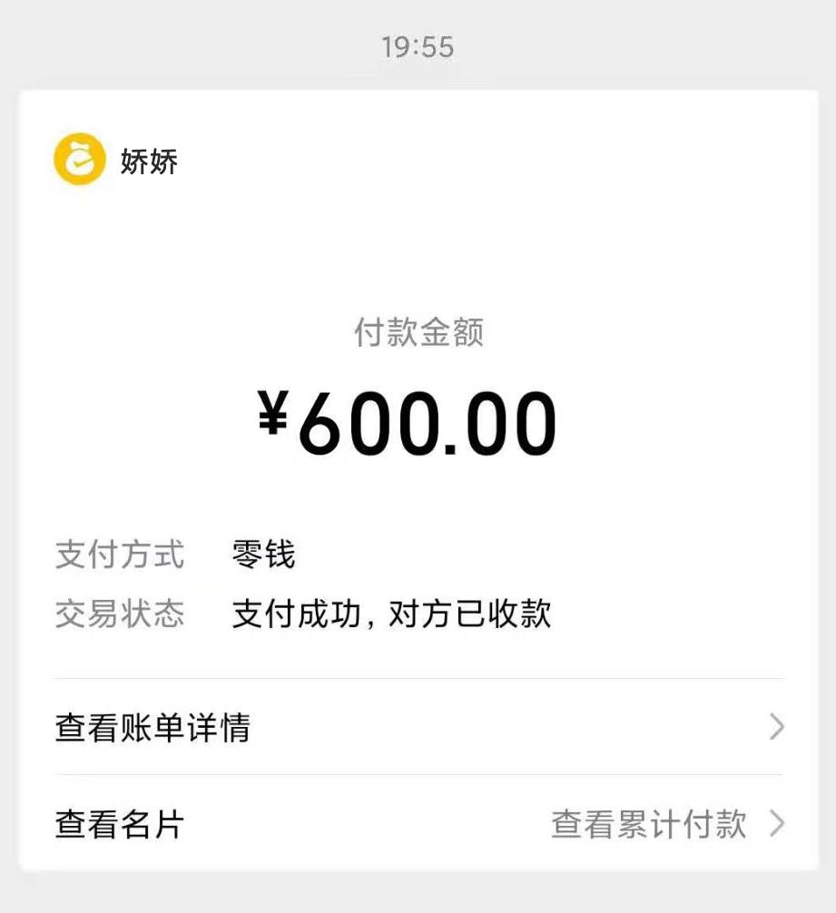 微信截图_20211207185622.jpg