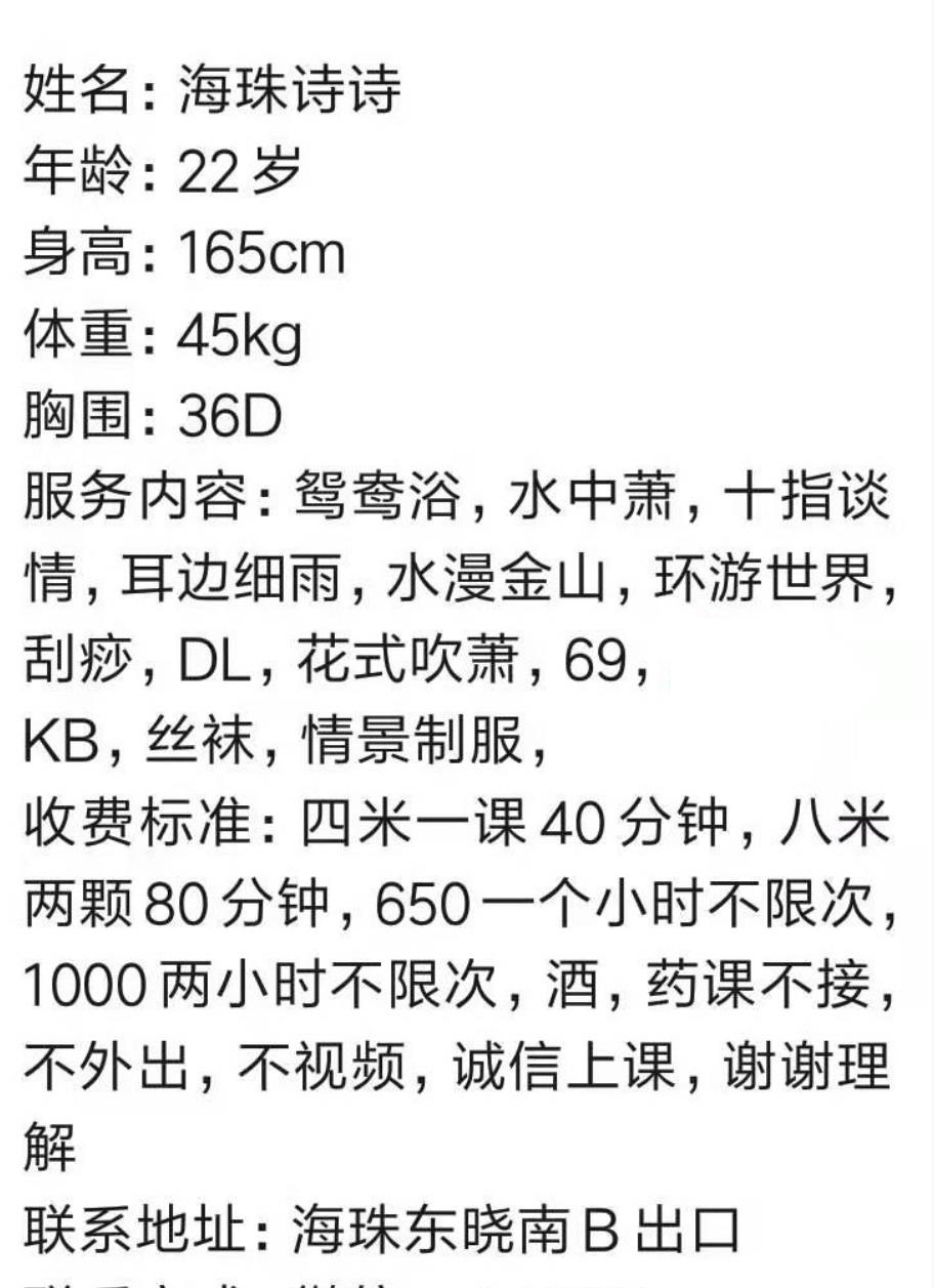 微信截图_20211009113949.jpg