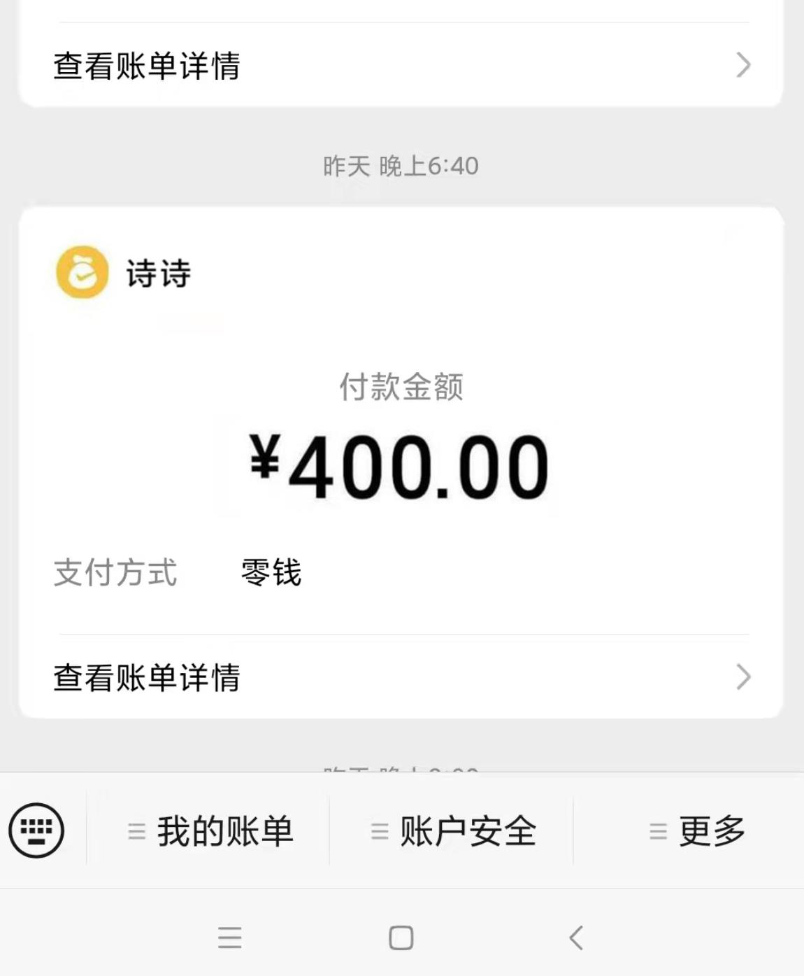 微信截图_20211208134938.jpg