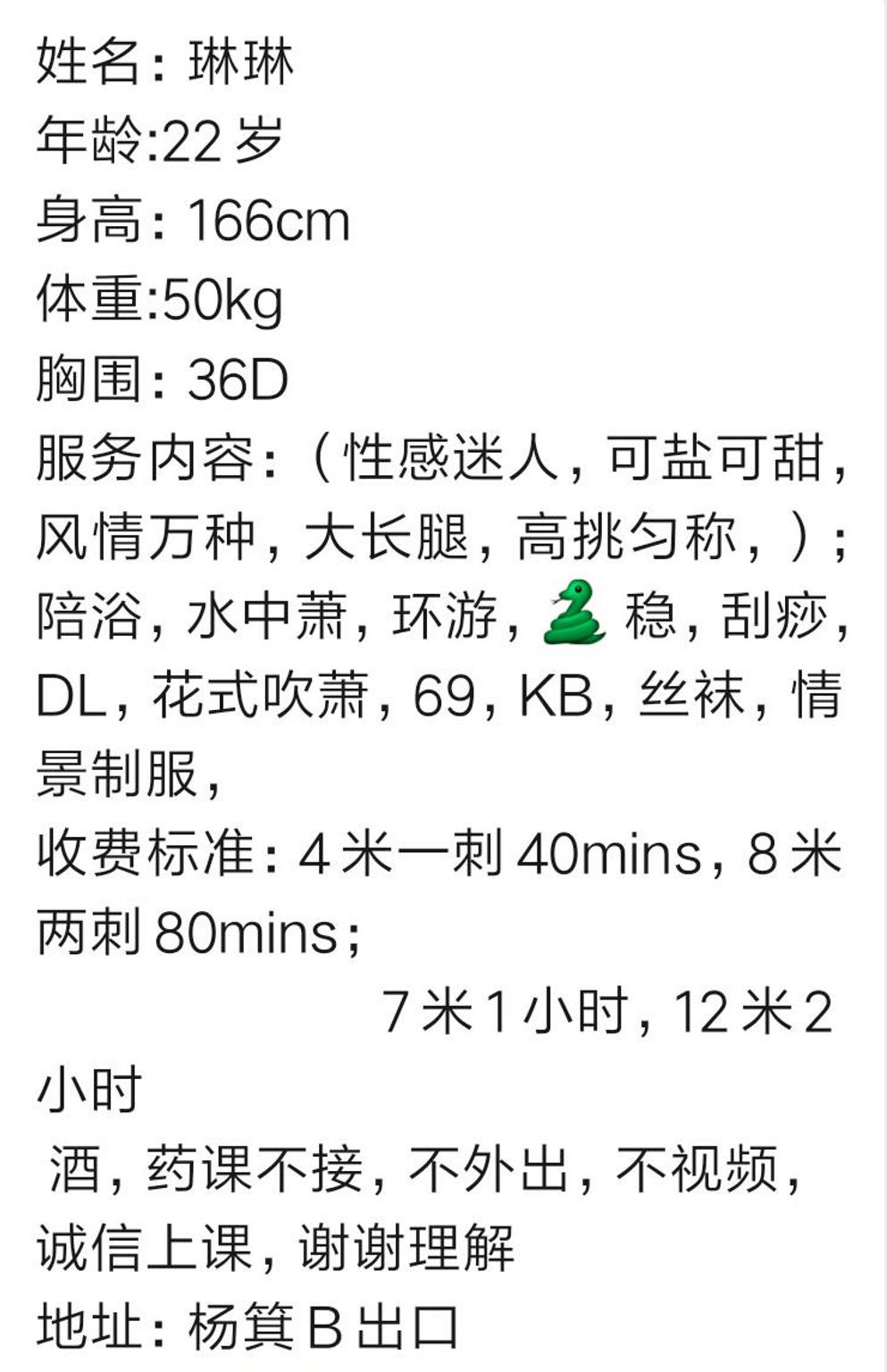 微信截图_20211105110807.jpg
