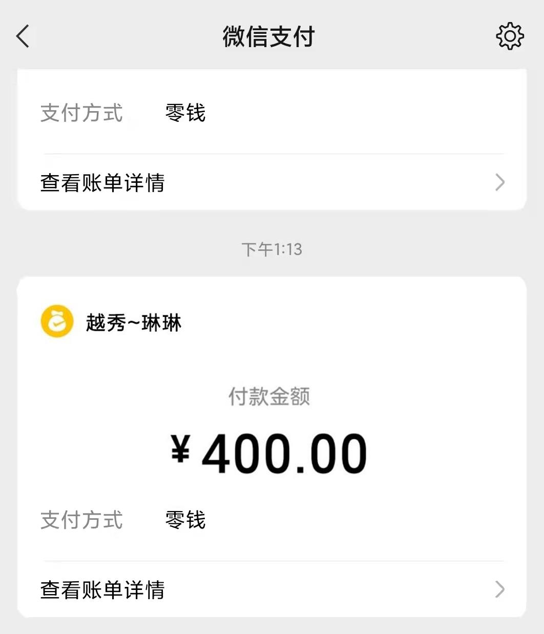 微信截图_20211208142148.jpg
