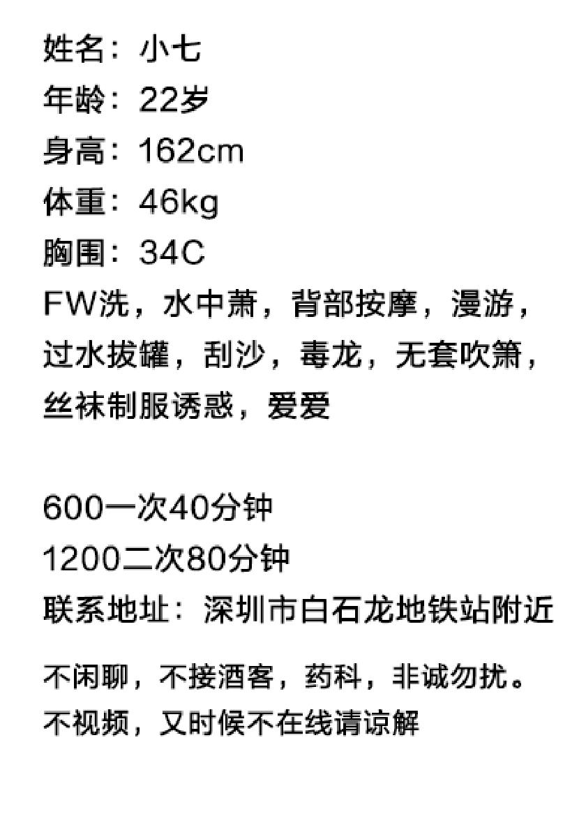 微信截图_20211209171033.jpg
