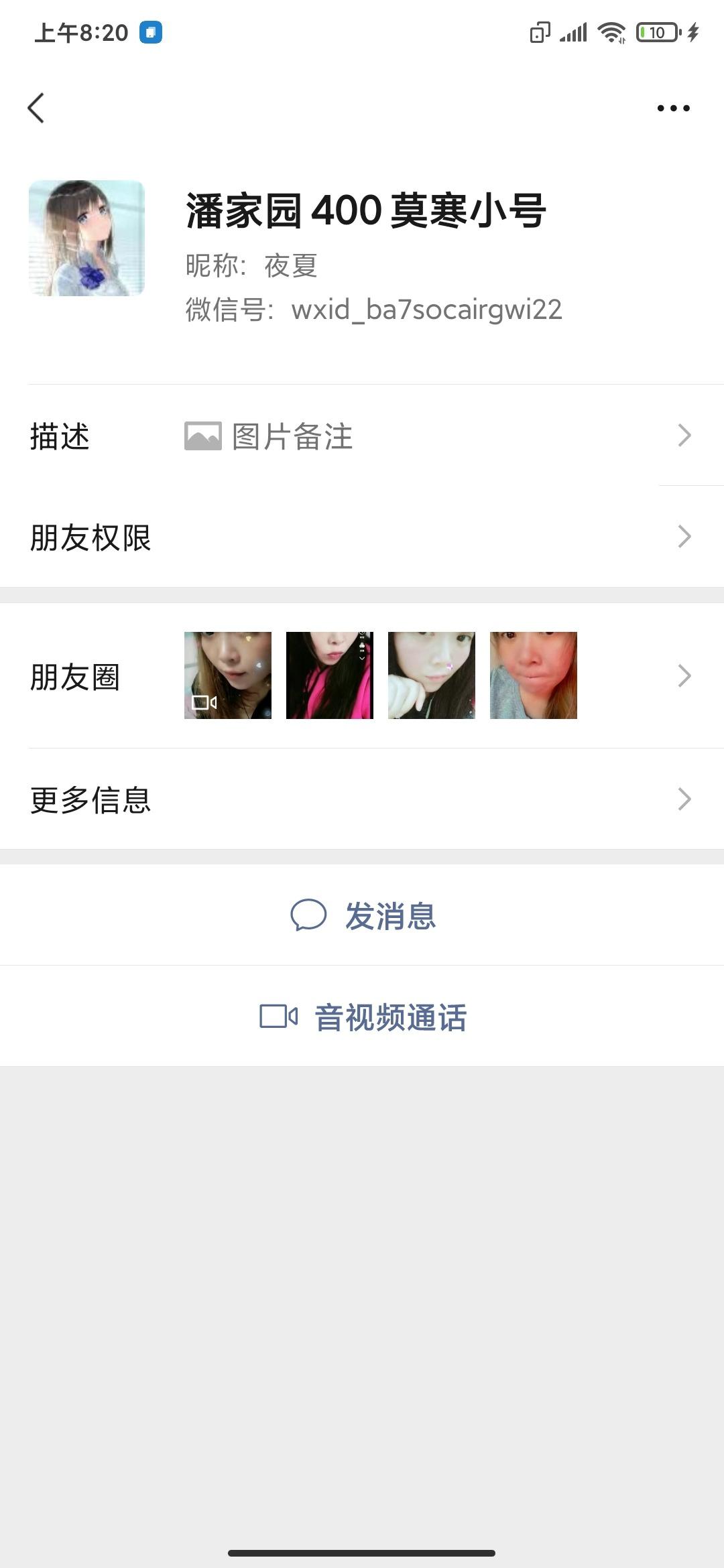 789db804c378c2324b4b60efb36eb991.jpg